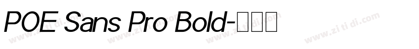 POE Sans Pro Bold字体转换